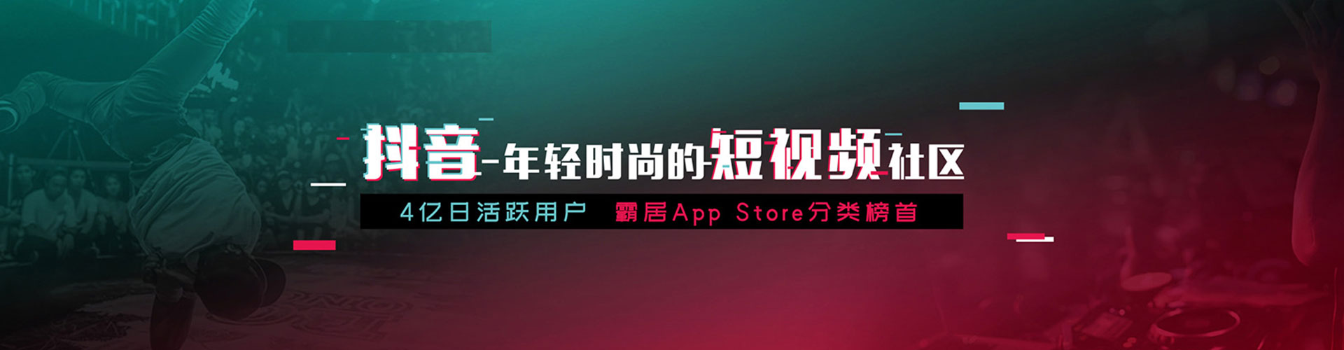 铜仁百度如何推广